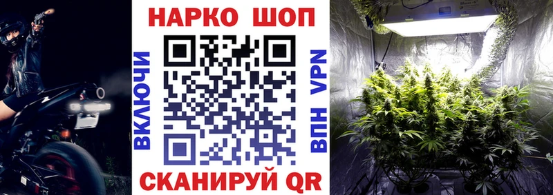 Наркотические вещества Ухта Alpha-PVP  Мефедрон  ГАШИШ  Конопля  Кокаин 