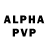 Экстази Philipp Plein Oleksandr Mazhak