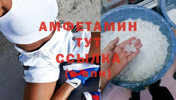 кокс Армянск