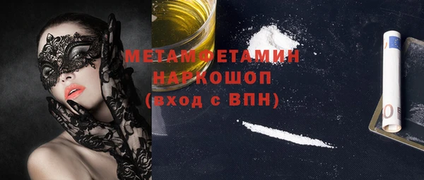 гашик Покров