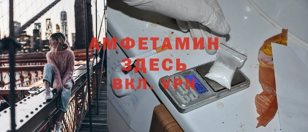 кокс Армянск