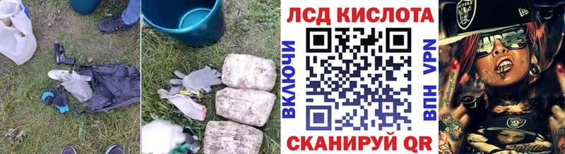blacksprut ТОР  где купить   Ухта  Лсд 25 экстази ecstasy 