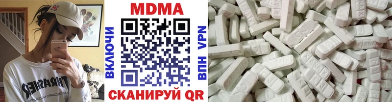 гидра ссылки  Ухта  МДМА кристаллы 