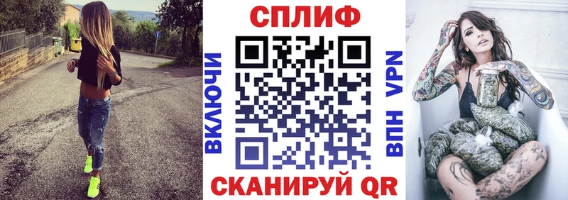 omg вход  Ухта  Бошки марихуана VHQ 